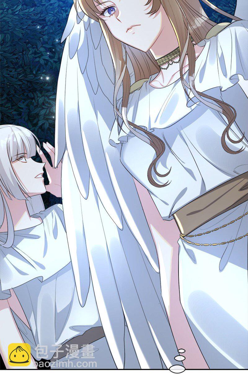 2 寻找恶(1/2)-第2话