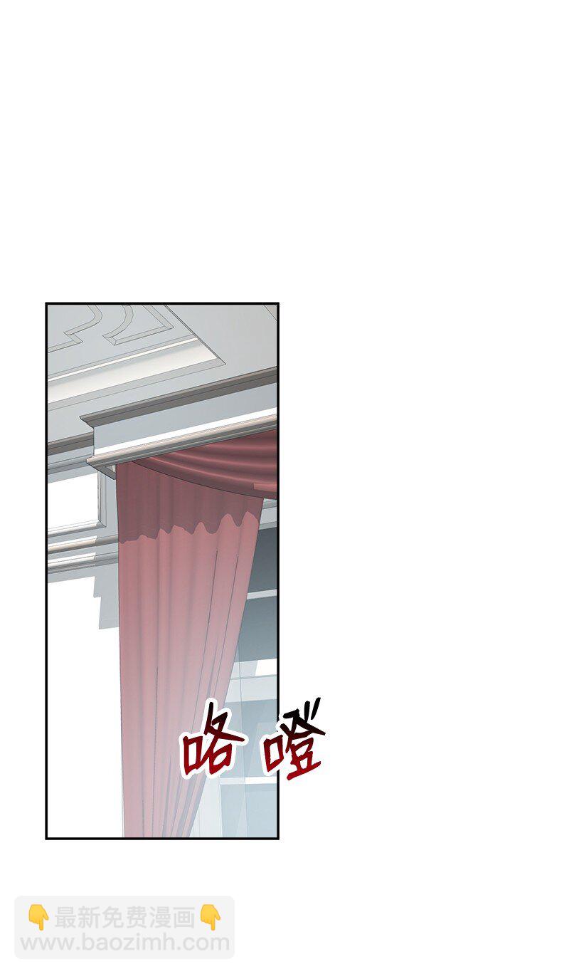 12 坏女人(1/2)-第12话