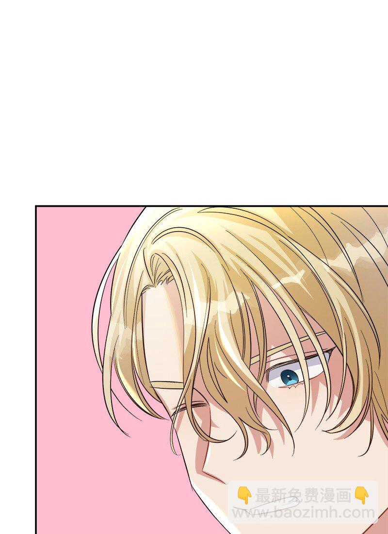 12 坏女人(1/2)-第12话