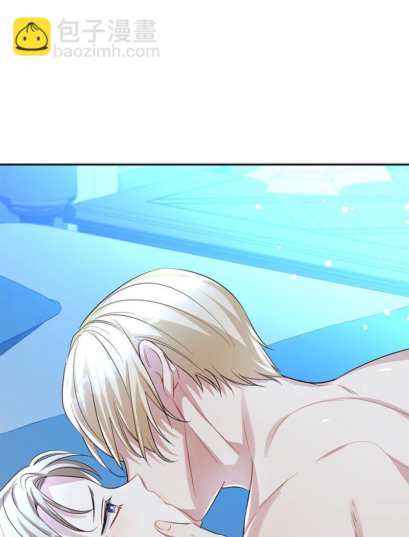 14 夜色正浓(1/2)-第14话