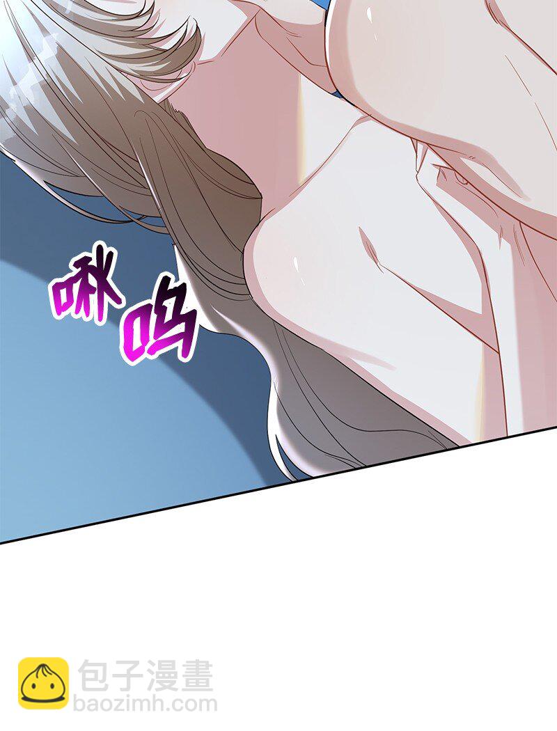 14 夜色正浓(1/2)-第14话