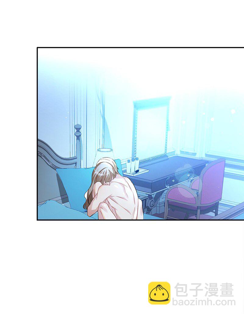 14 夜色正浓(1/2)-第14话