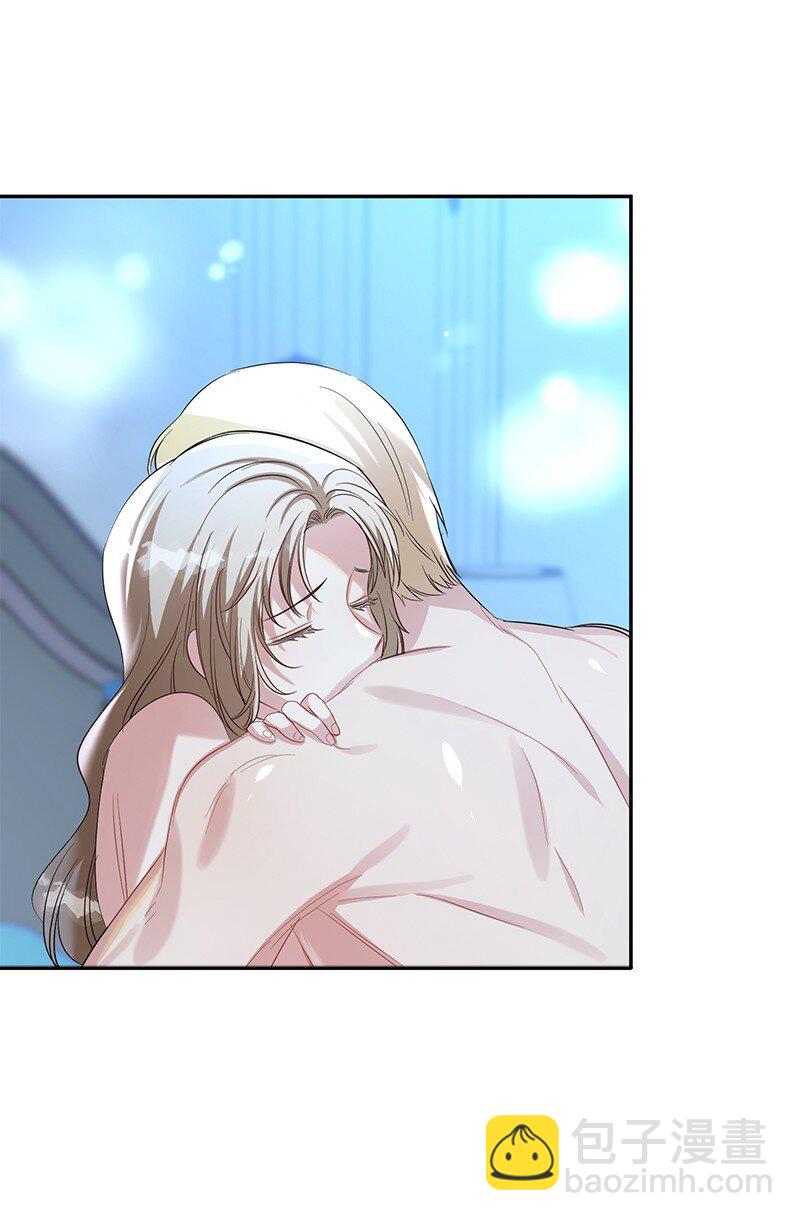 14 夜色正浓(1/2)-第14话