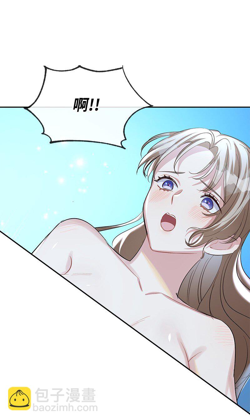 14 夜色正浓(1/2)-第14话