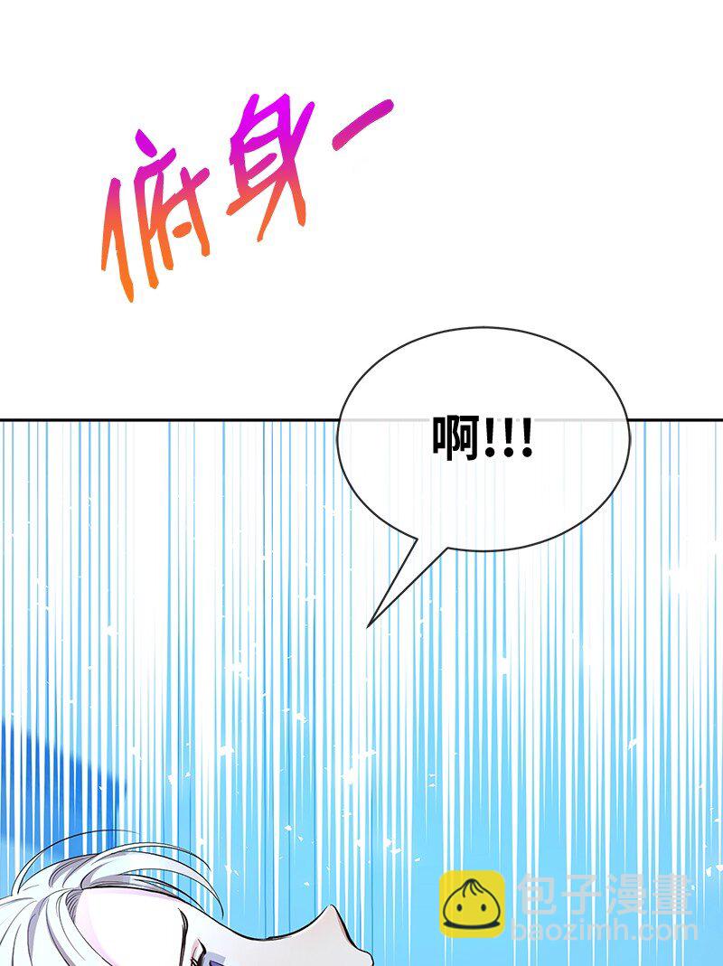 14 夜色正浓(1/2)-第14话