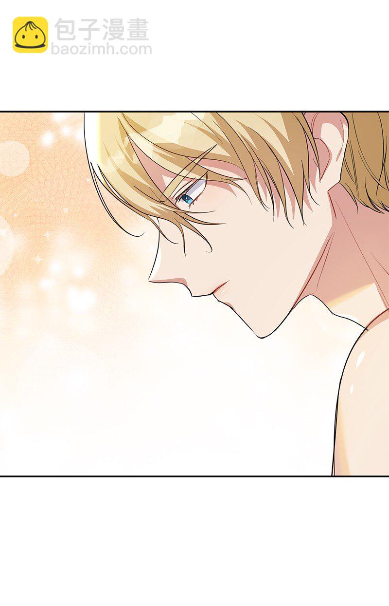 14 夜色正浓(1/2)-第14话