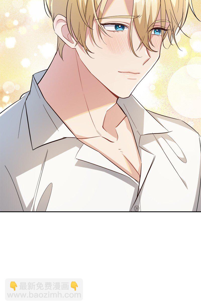 18 谈心(1/2)-第18话