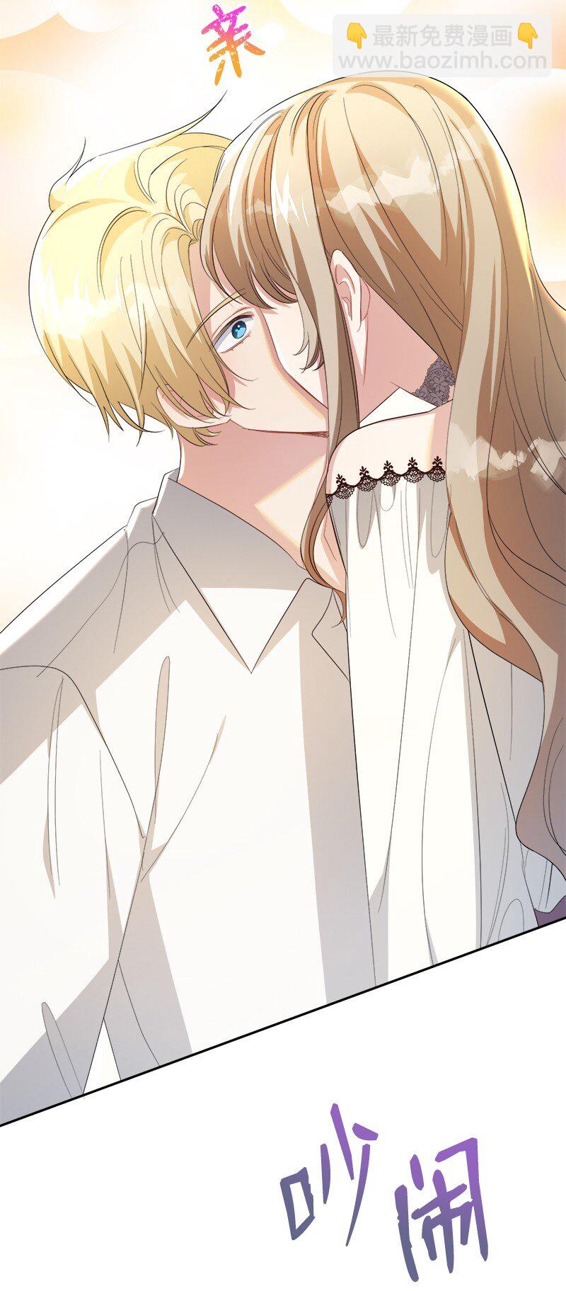 18 谈心(1/2)-第18话