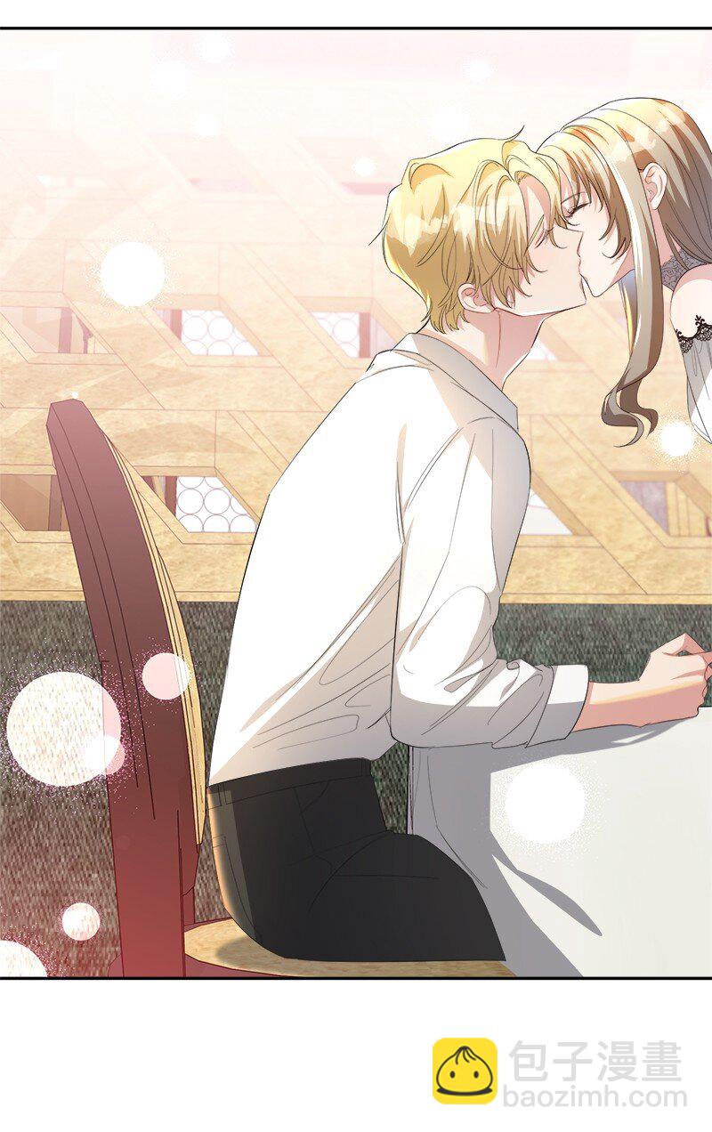 18 谈心(1/2)-第18话