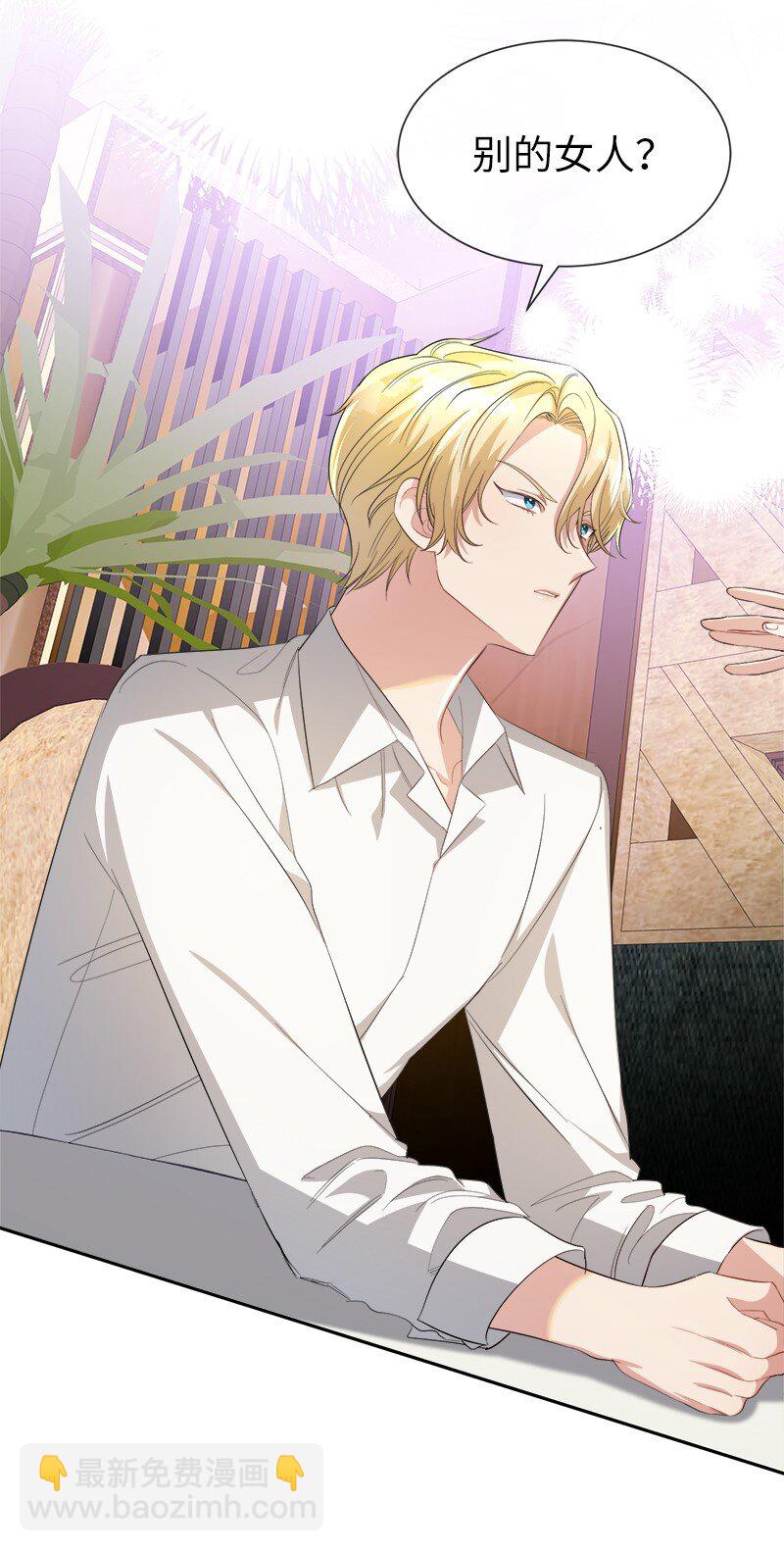 18 谈心(1/2)-第18话