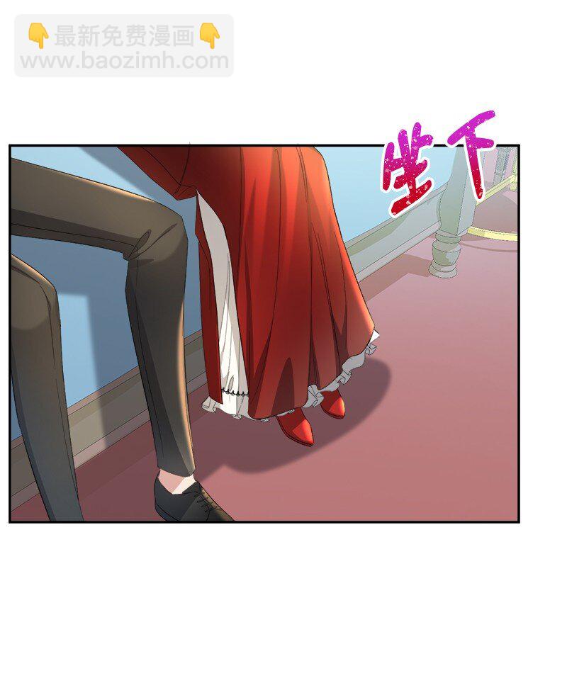 18 谈心(1/2)-第18话