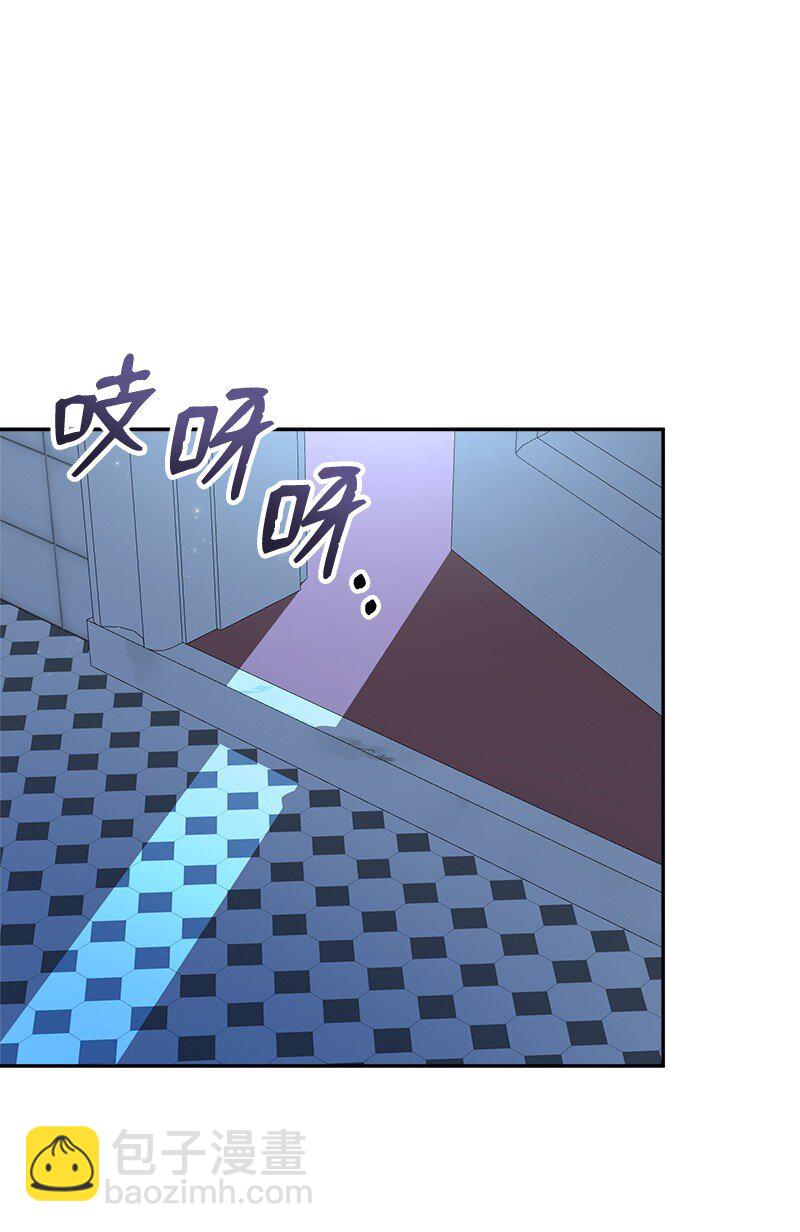 18 谈心(1/2)-第18话