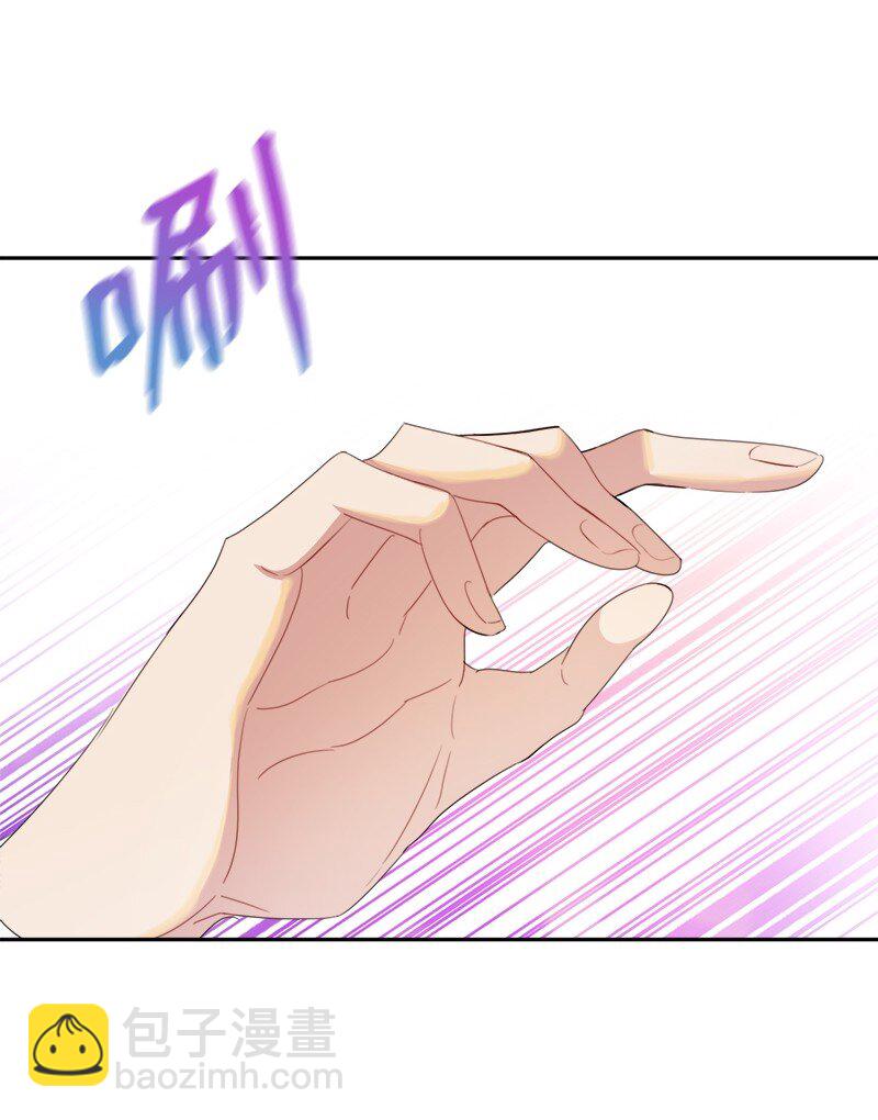 18 谈心(1/2)-第18话