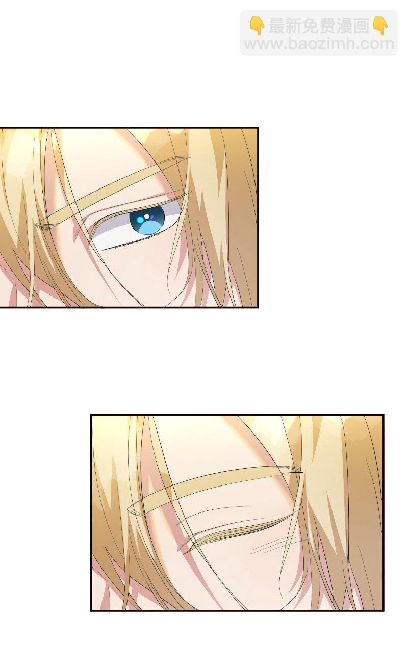 20 下船(1/2)-第20话