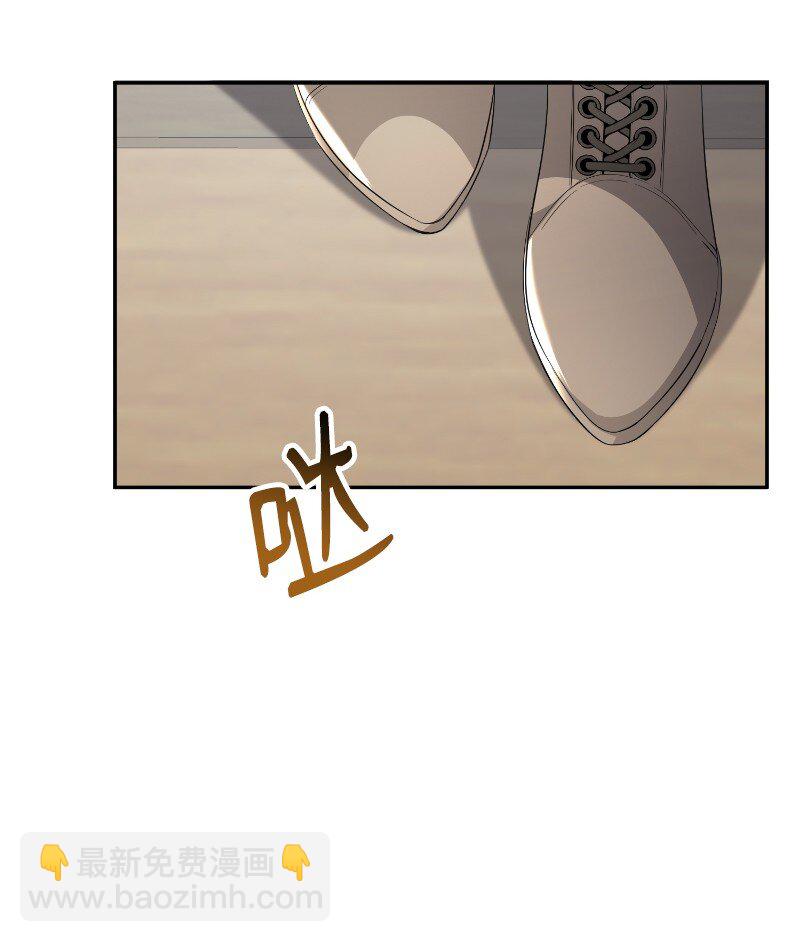 20 下船(1/2)-第20话