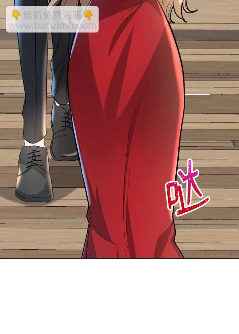 20 下船(1/2)-第20话