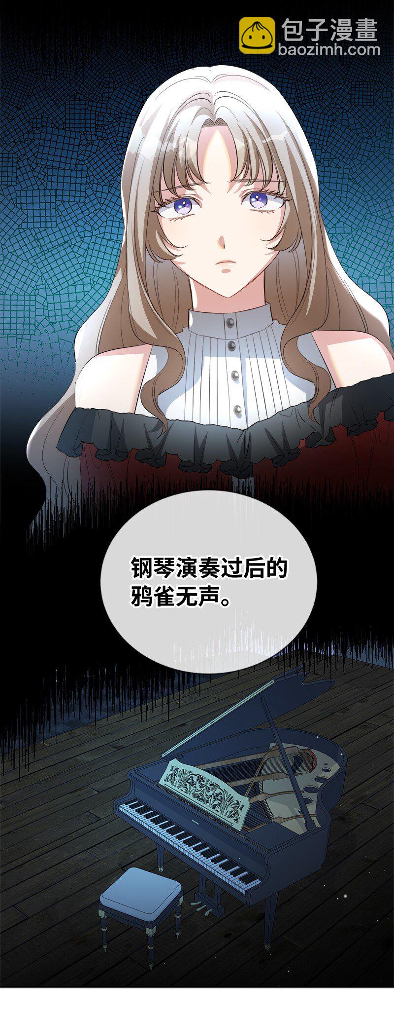 22 并不开心(1/2)-第22话