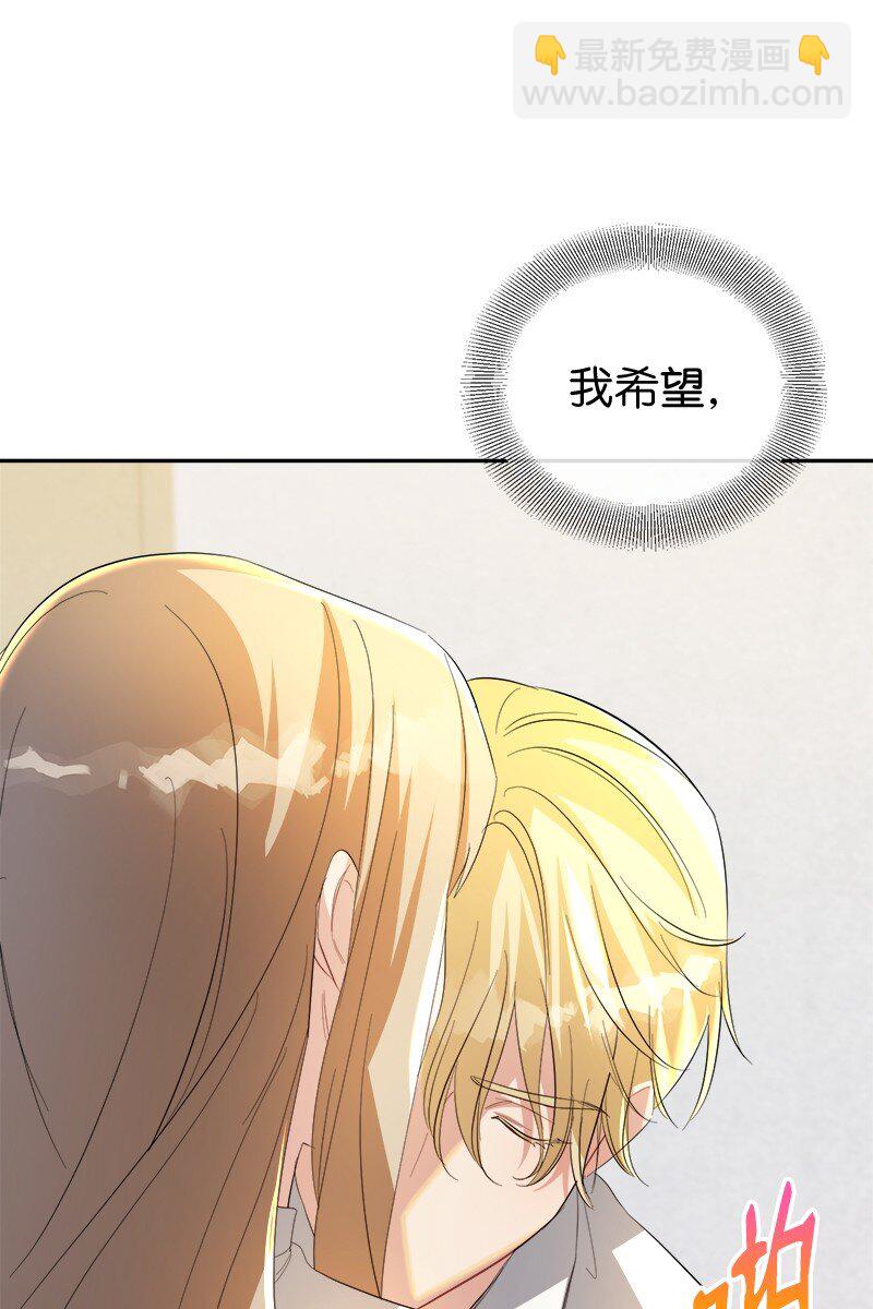 22 并不开心(1/2)-第22话