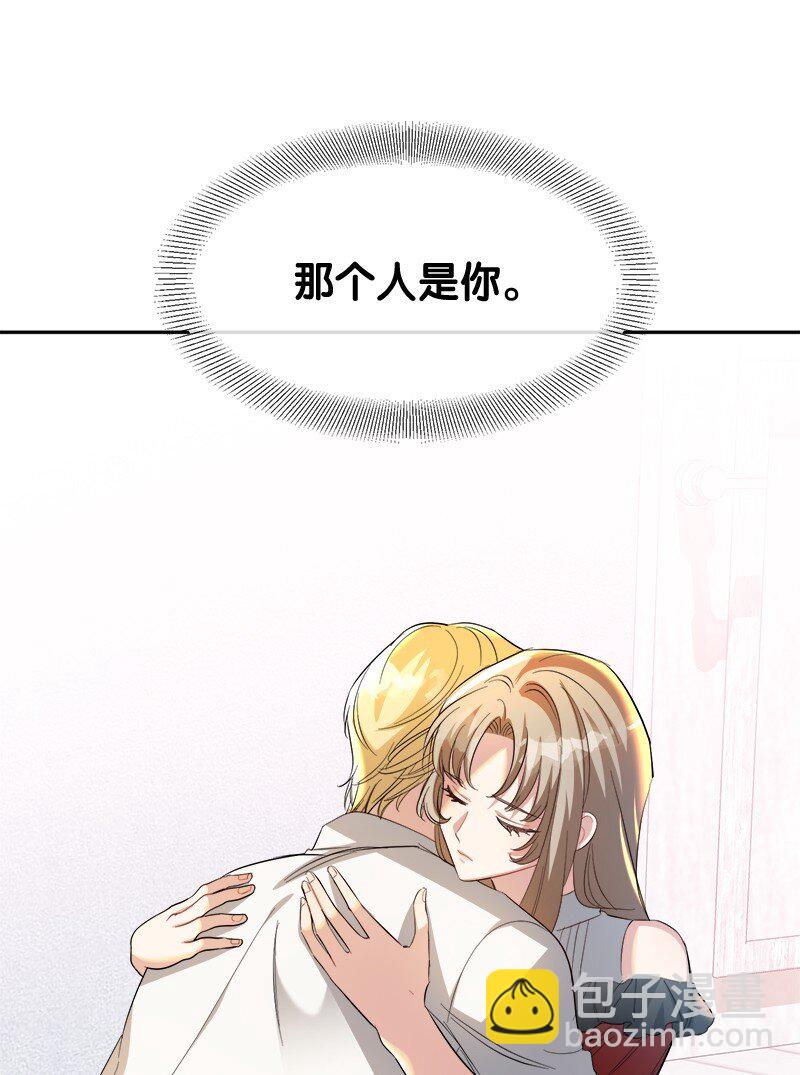 22 并不开心(1/2)-第22话