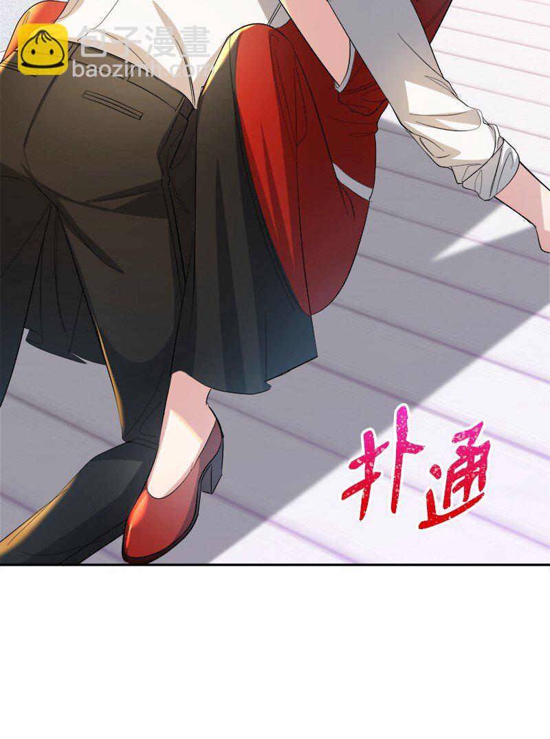 22 并不开心(1/2)-第22话