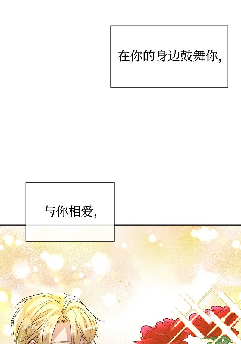 22 并不开心(1/2)-第22话