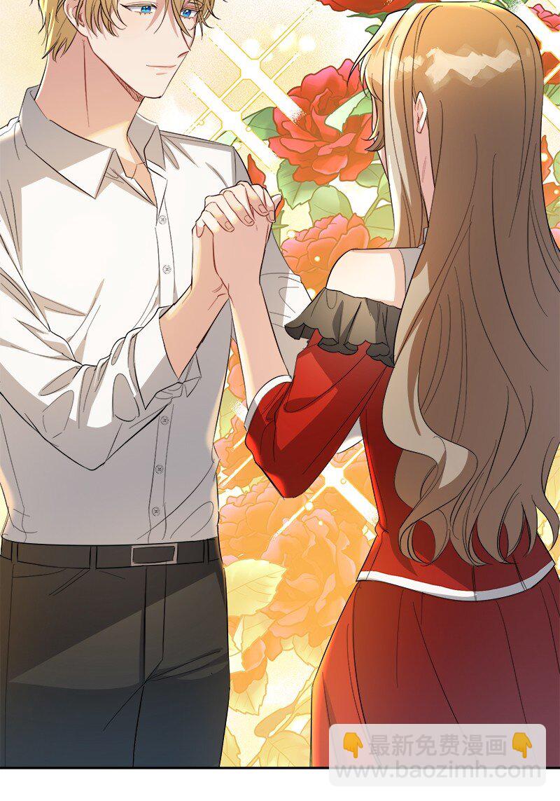 22 并不开心(1/2)-第22话