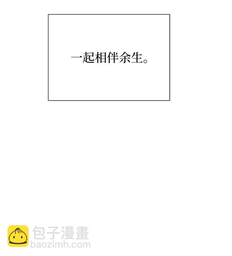 22 并不开心(1/2)-第22话