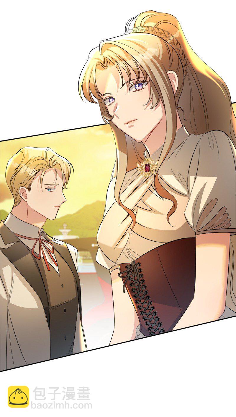 22 并不开心(1/2)-第22话