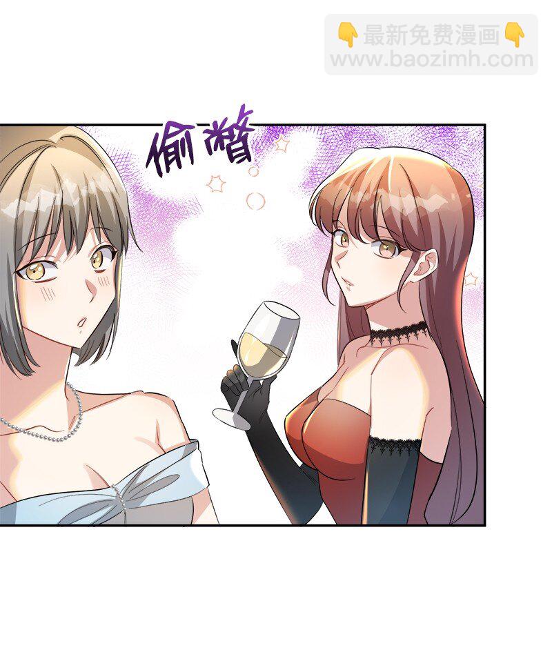 22 并不开心(1/2)-第22话