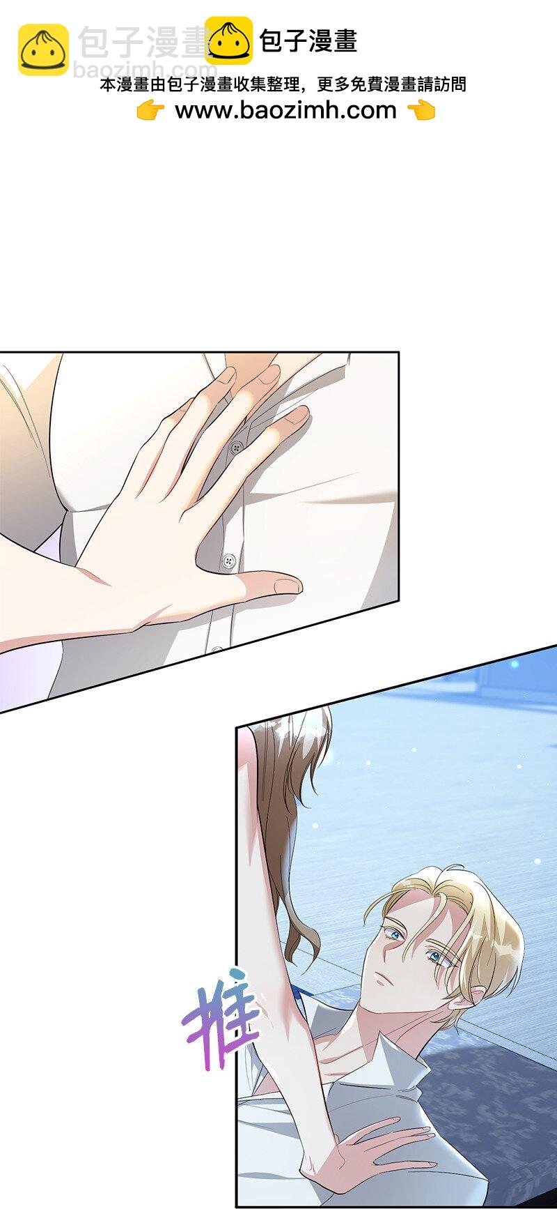 24 再次现身的恶(1/2)-第24话