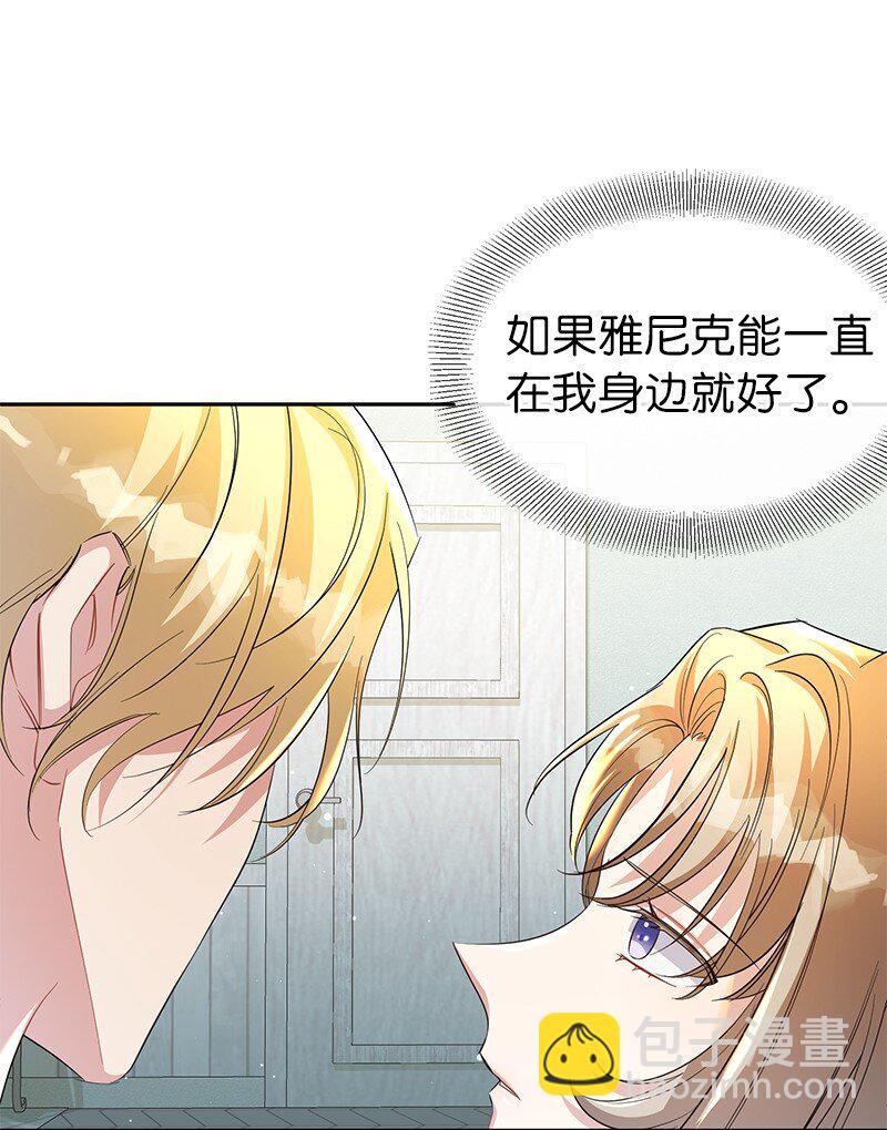 24 再次现身的恶(1/2)-第24话