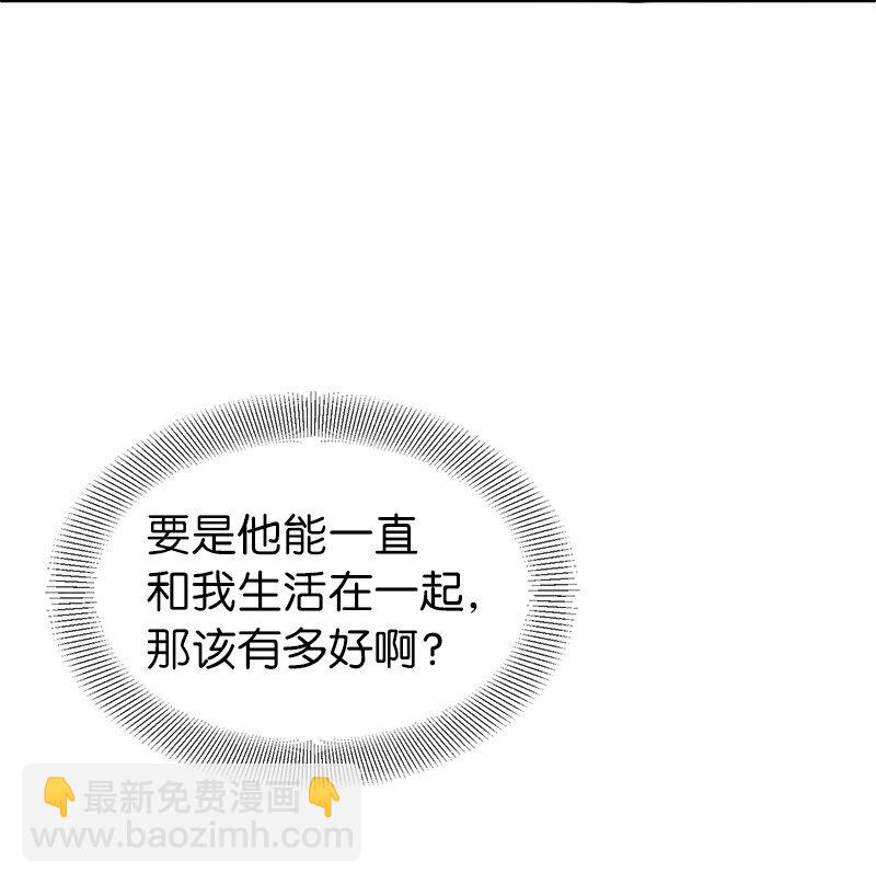 24 再次现身的恶(1/2)-第24话