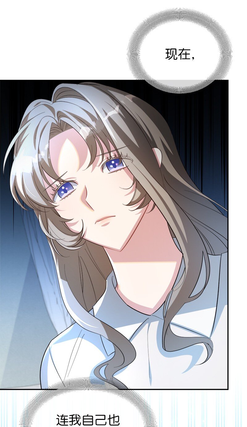 24 再次现身的恶(1/2)-第24话