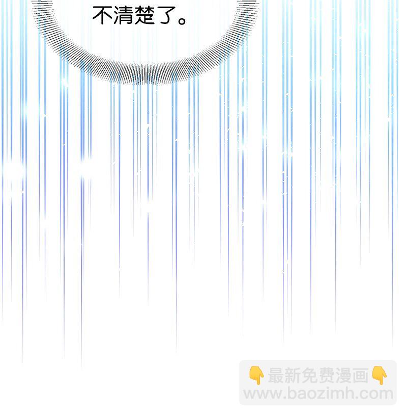 24 再次现身的恶(1/2)-第24话