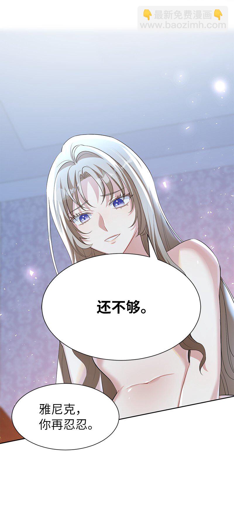 24 再次现身的恶(1/2)-第24话