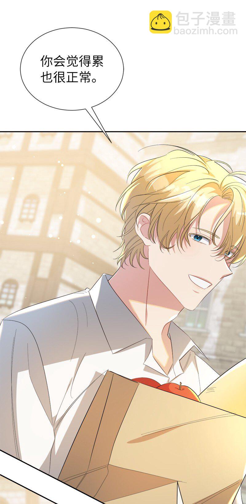 24 再次现身的恶(1/2)-第24话