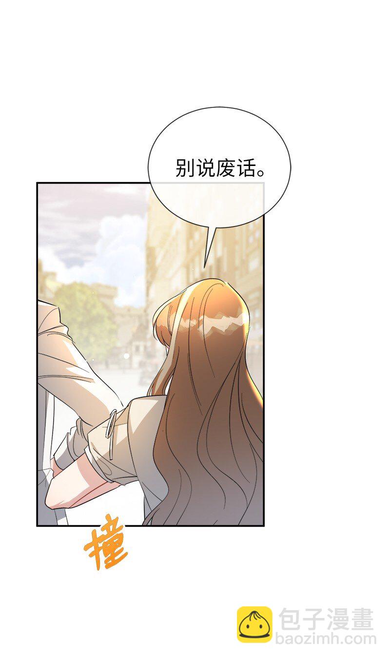 24 再次现身的恶(1/2)-第24话