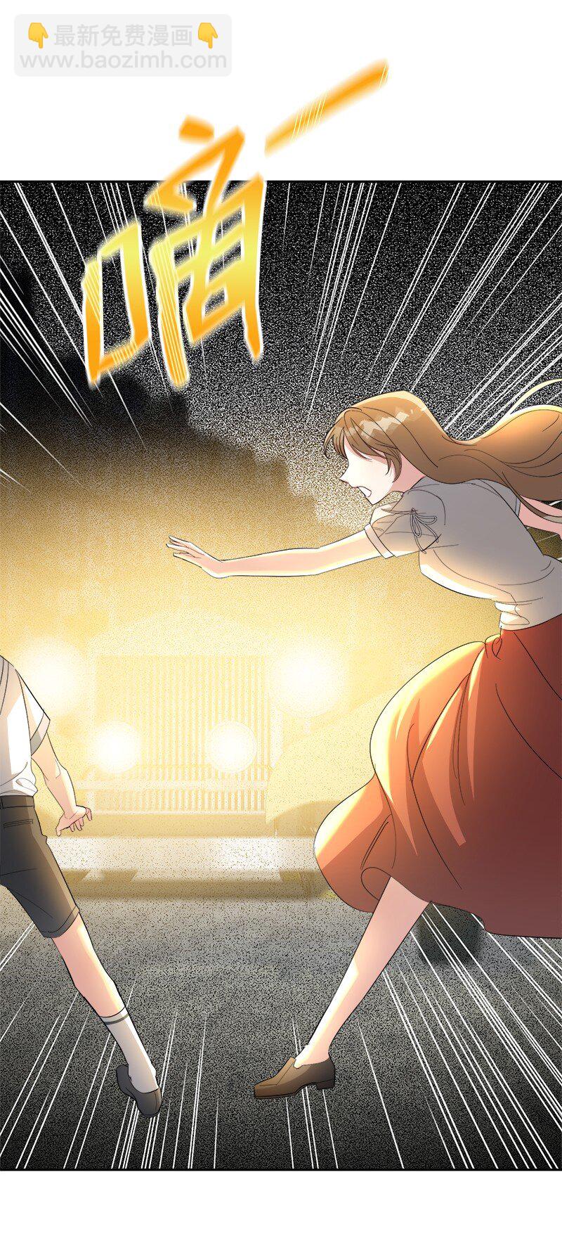 24 再次现身的恶(1/2)-第24话