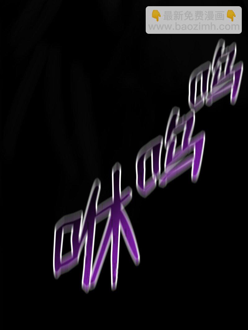 24 再次现身的恶(1/2)-第24话