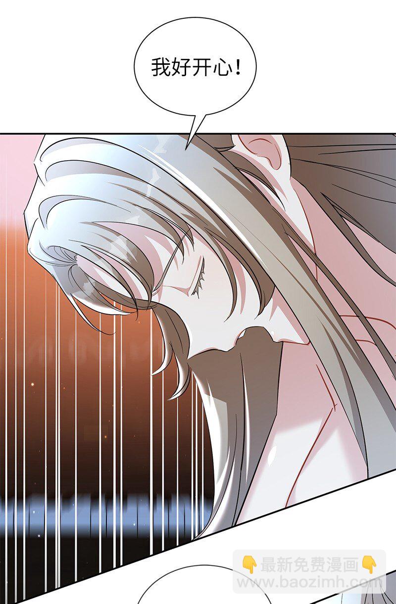 24 再次现身的恶(1/2)-第24话