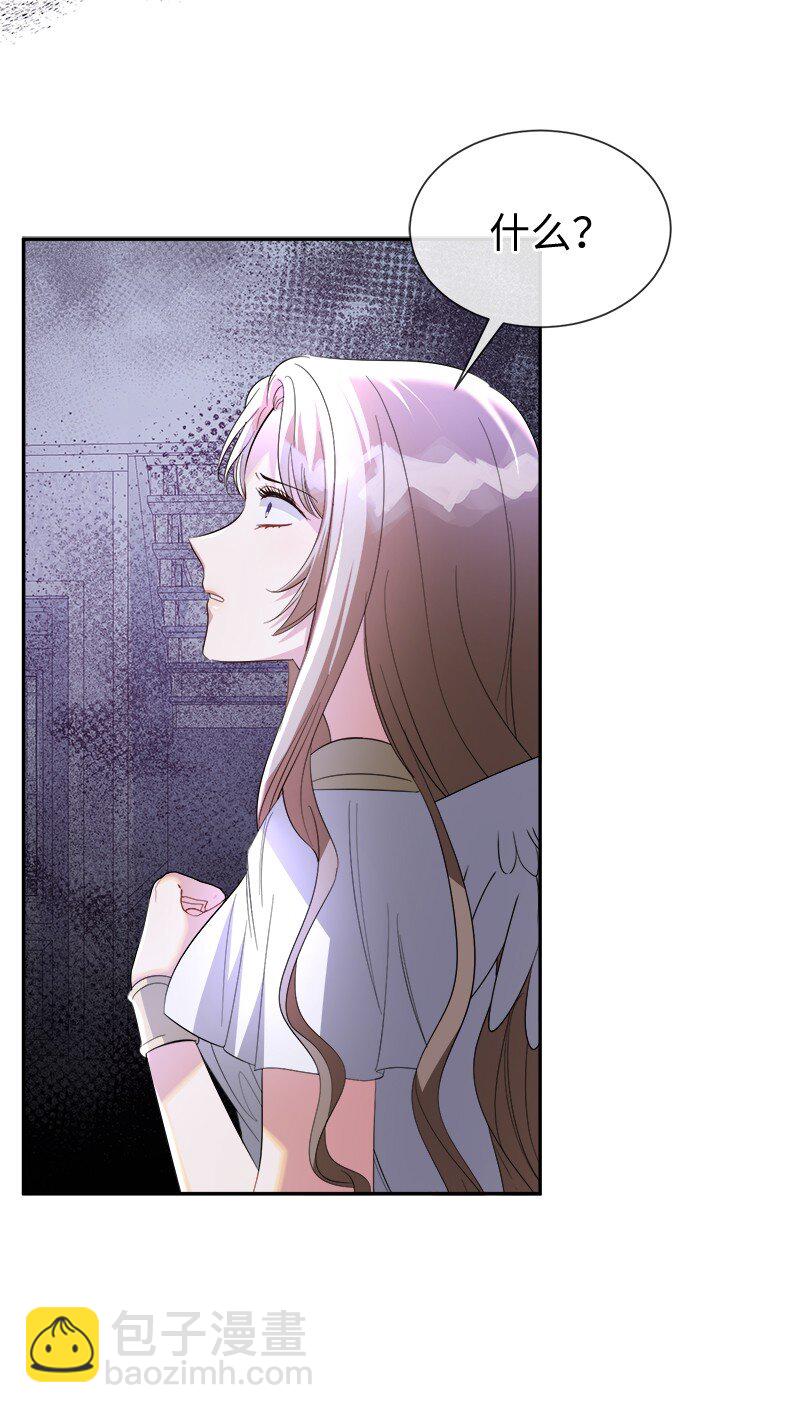 26 敌对的立场(1/2)-第26话