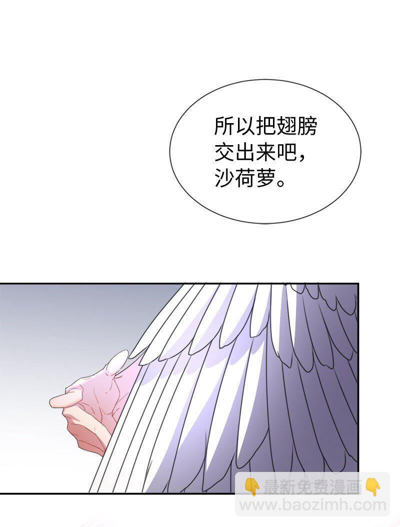 26 敌对的立场(1/2)-第26话