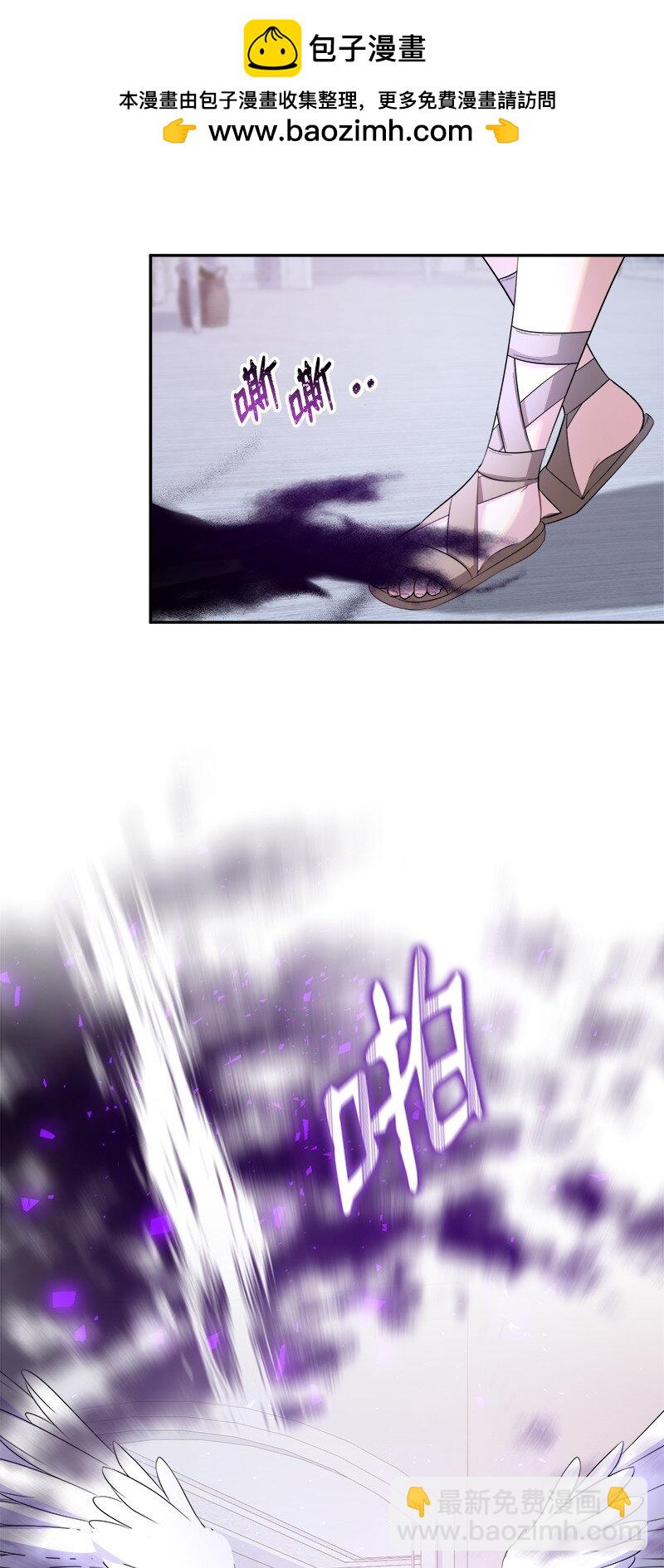 26 敌对的立场(1/2)-第26话