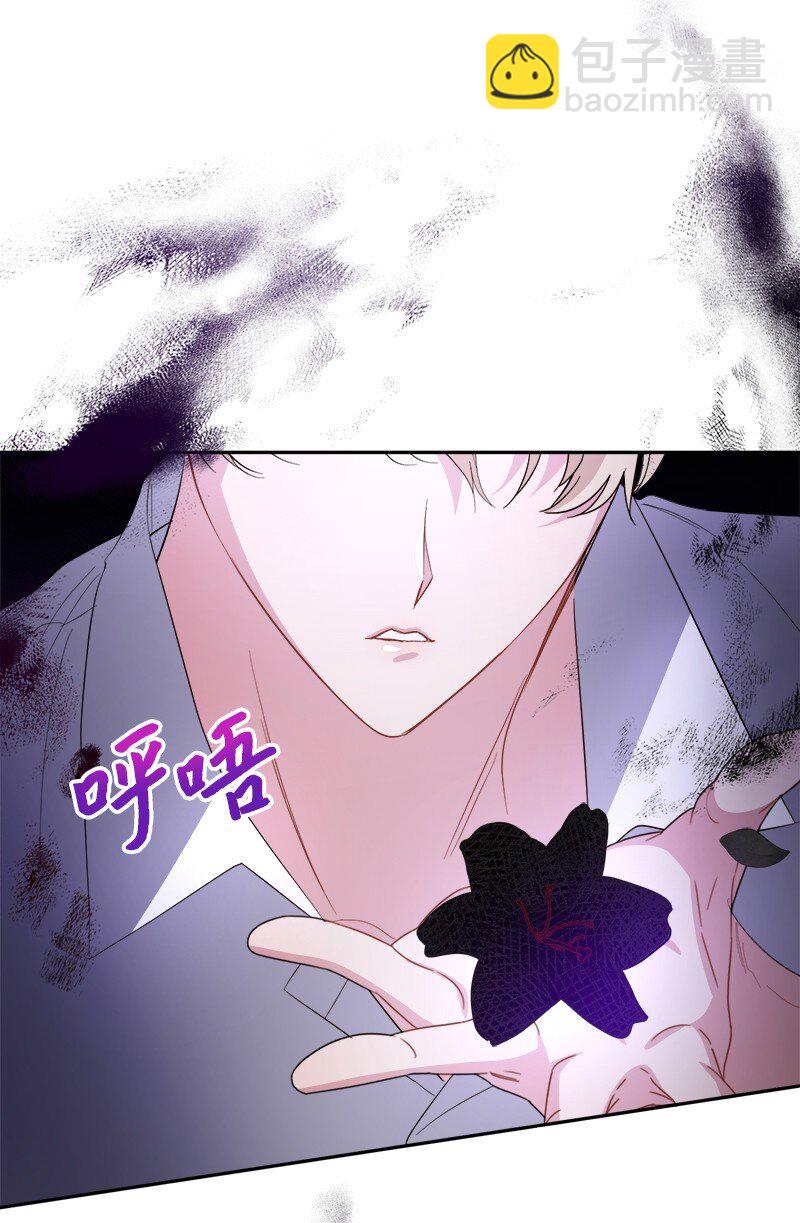 26 敌对的立场(1/2)-第26话