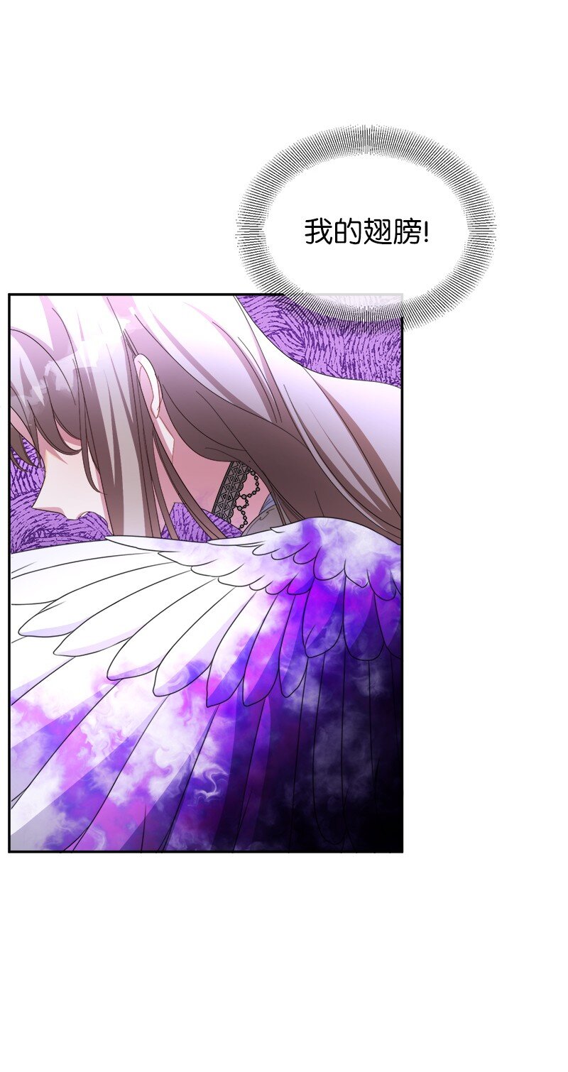 26 敌对的立场(1/2)-第26话