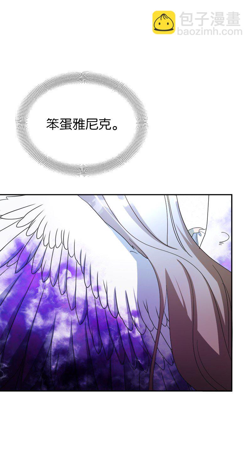 26 敌对的立场(1/2)-第26话