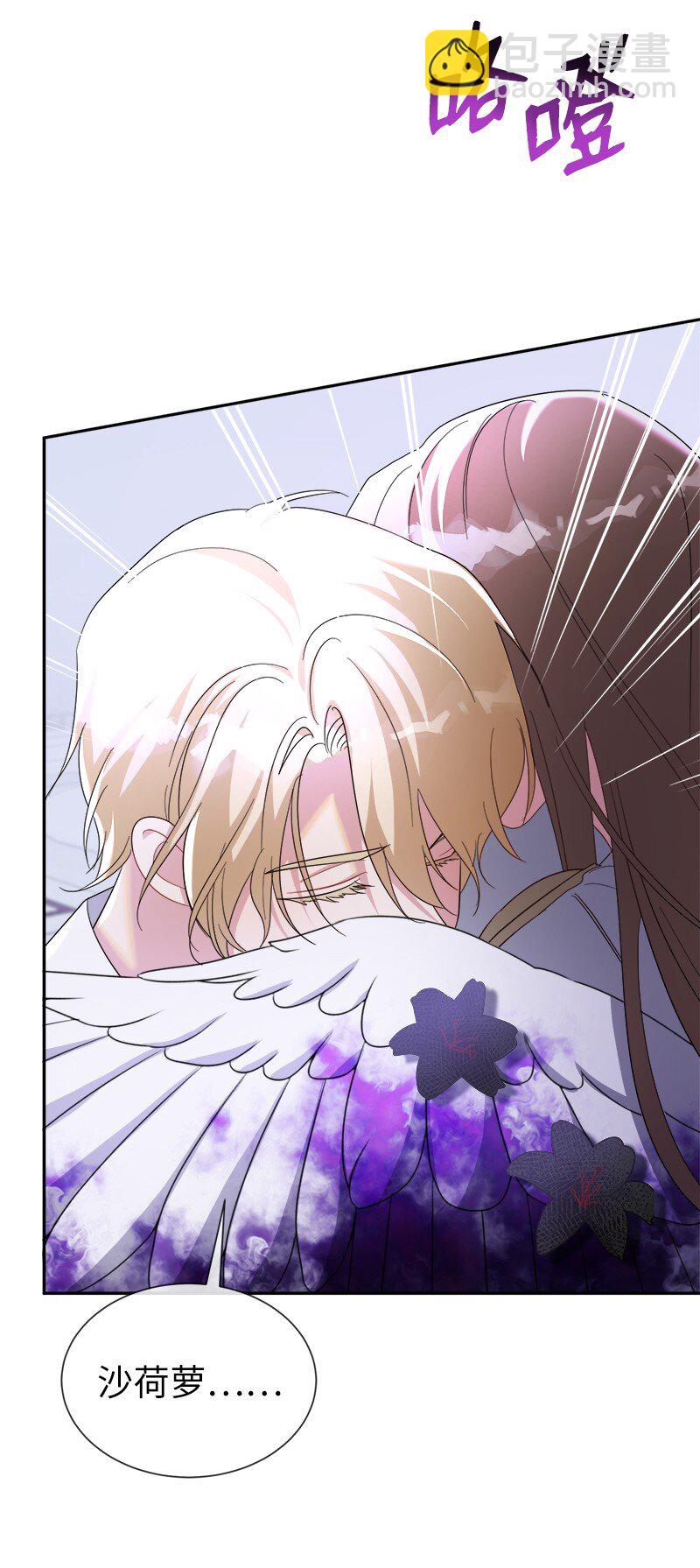 26 敌对的立场(1/2)-第26话