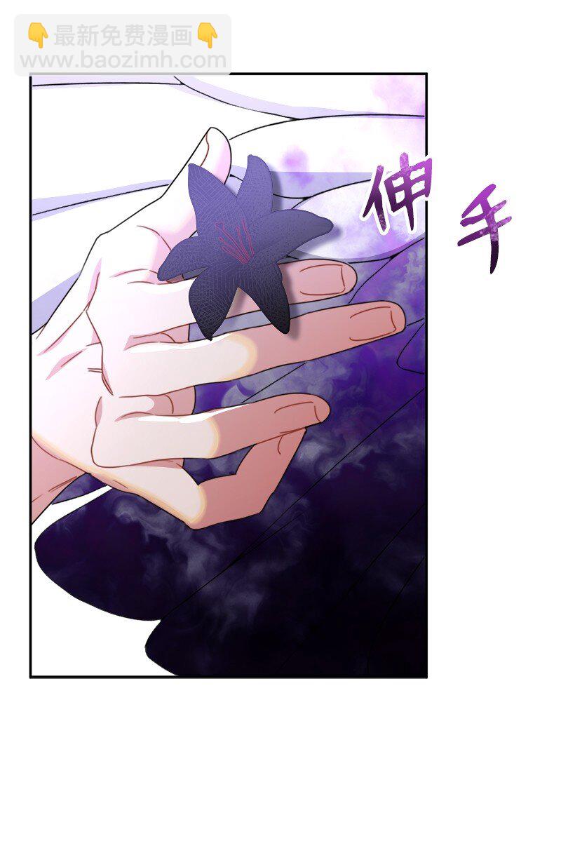 26 敌对的立场(1/2)-第26话