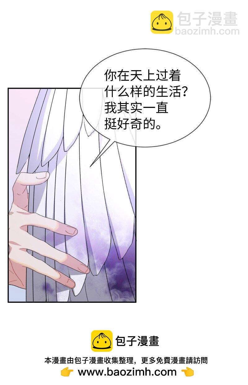 26 敌对的立场(1/2)-第26话