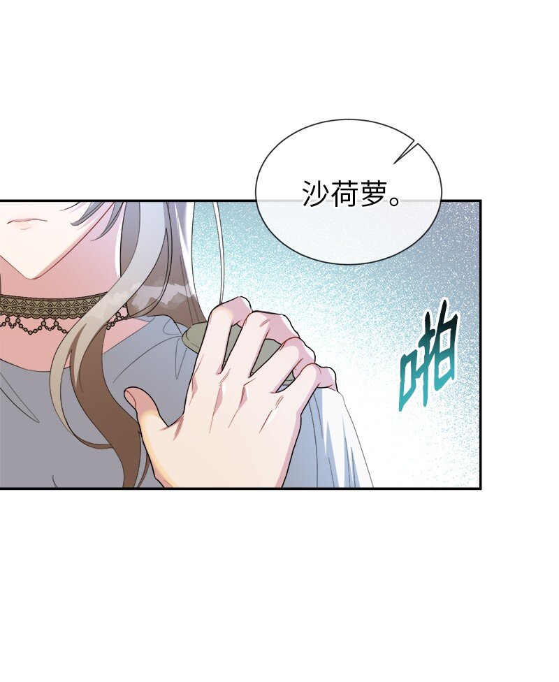 26 敌对的立场(1/2)-第26话